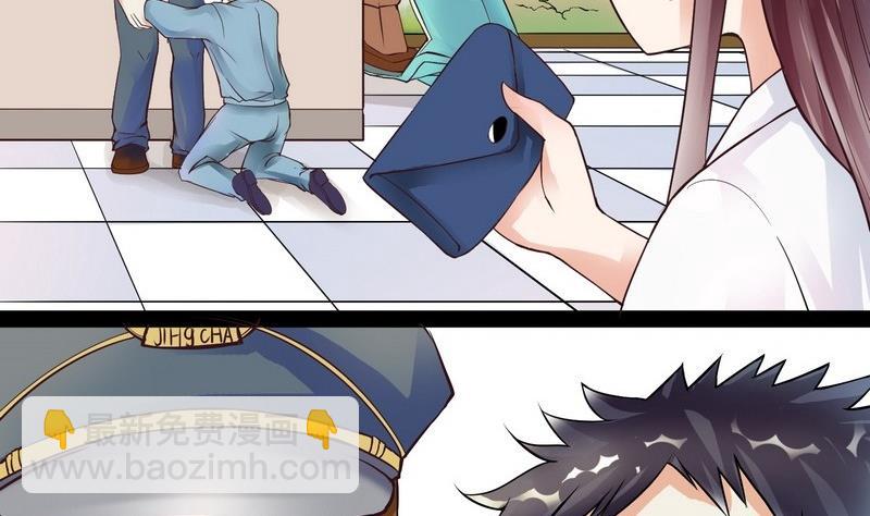 第001话(1/2)-第1话