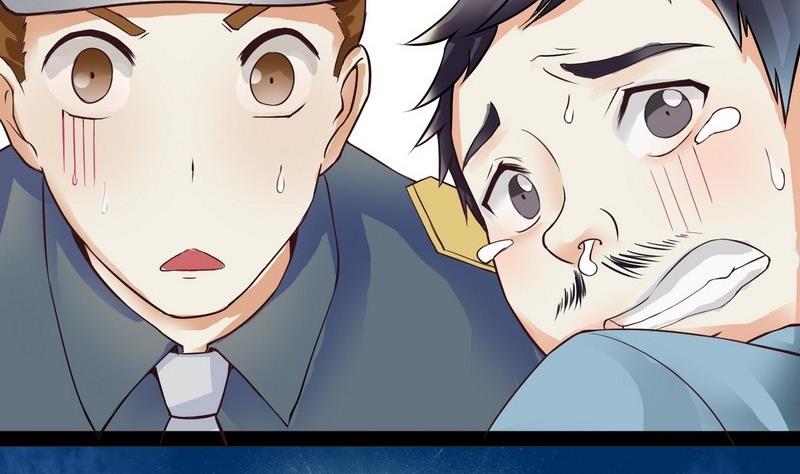 第001话(1/2)-第1话