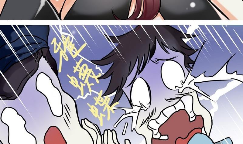 第001话(1/2)-第1话