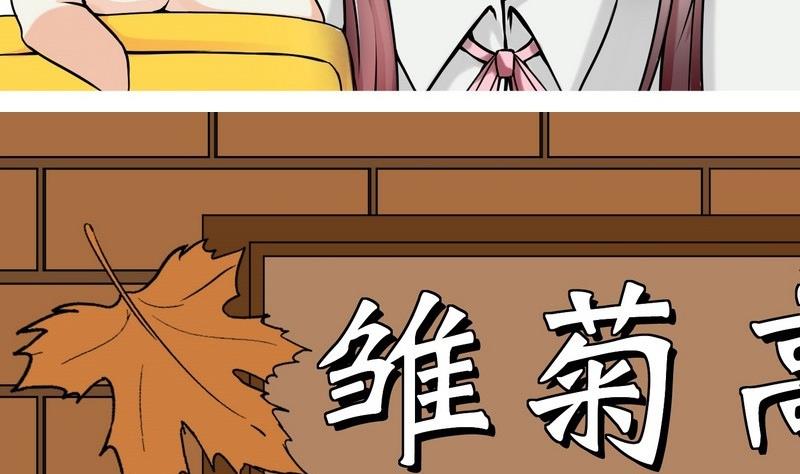 第001话(1/2)-第1话