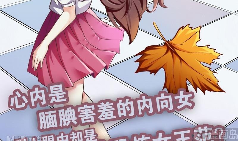 第001话(1/2)-第1话