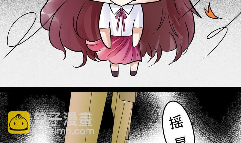 第001话(1/2)-第1话