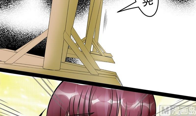 第001话(1/2)-第1话