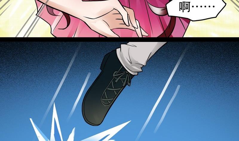 第001话(1/2)-第1话