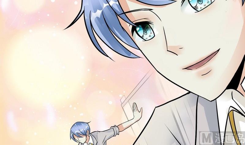 第001话(1/2)-第1话