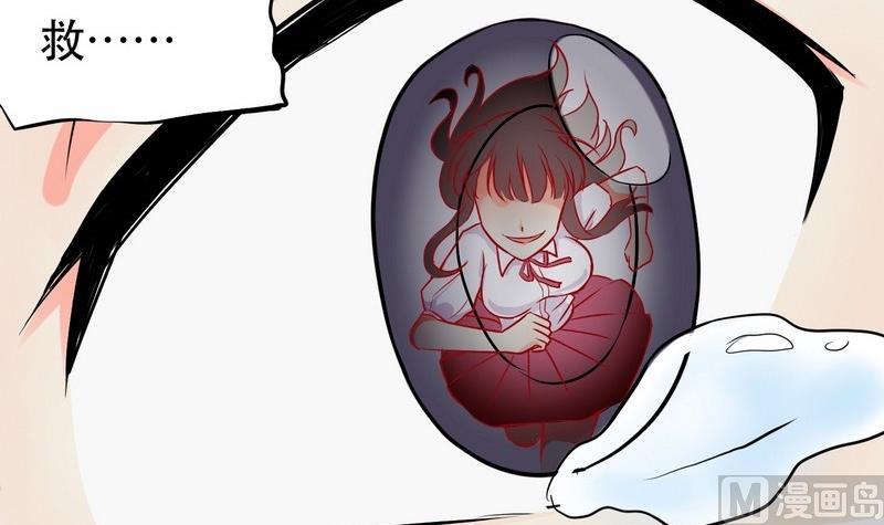 第001话(1/2)-第1话