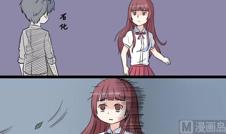 第029话 约&hellip;&hellip;约会？-第29话