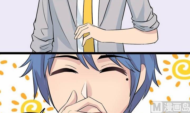 第029话 约&hellip;&hellip;约会？-第29话