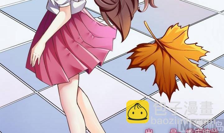 第029话 约&hellip;&hellip;约会？-第29话