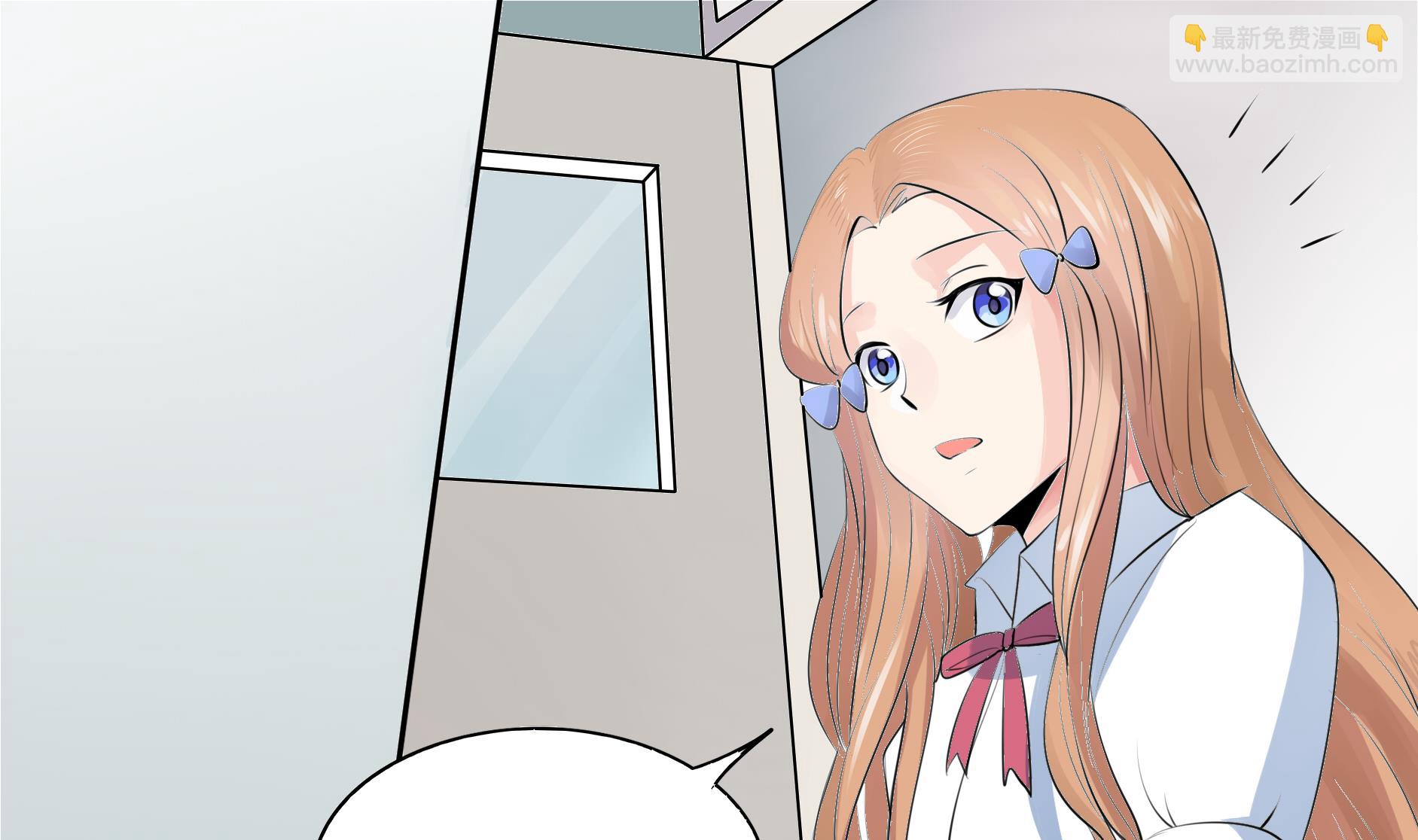 第039话 诶？想加入田径队吗？-第39话