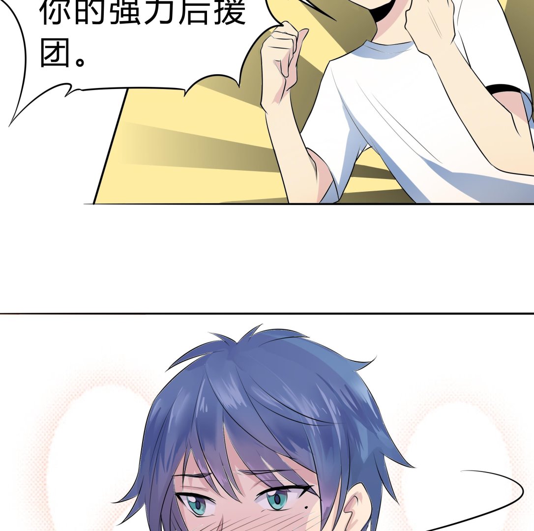 第039话 诶？想加入田径队吗？-第39话