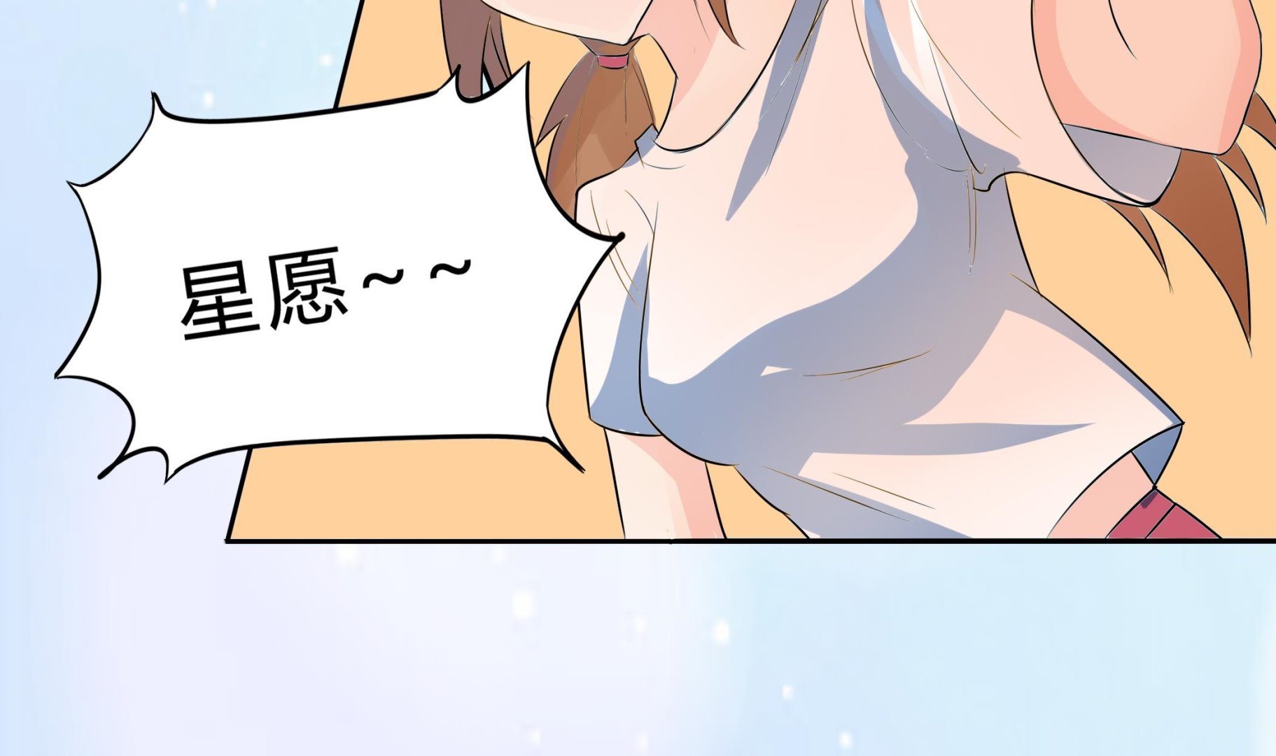 第039话 诶？想加入田径队吗？-第39话