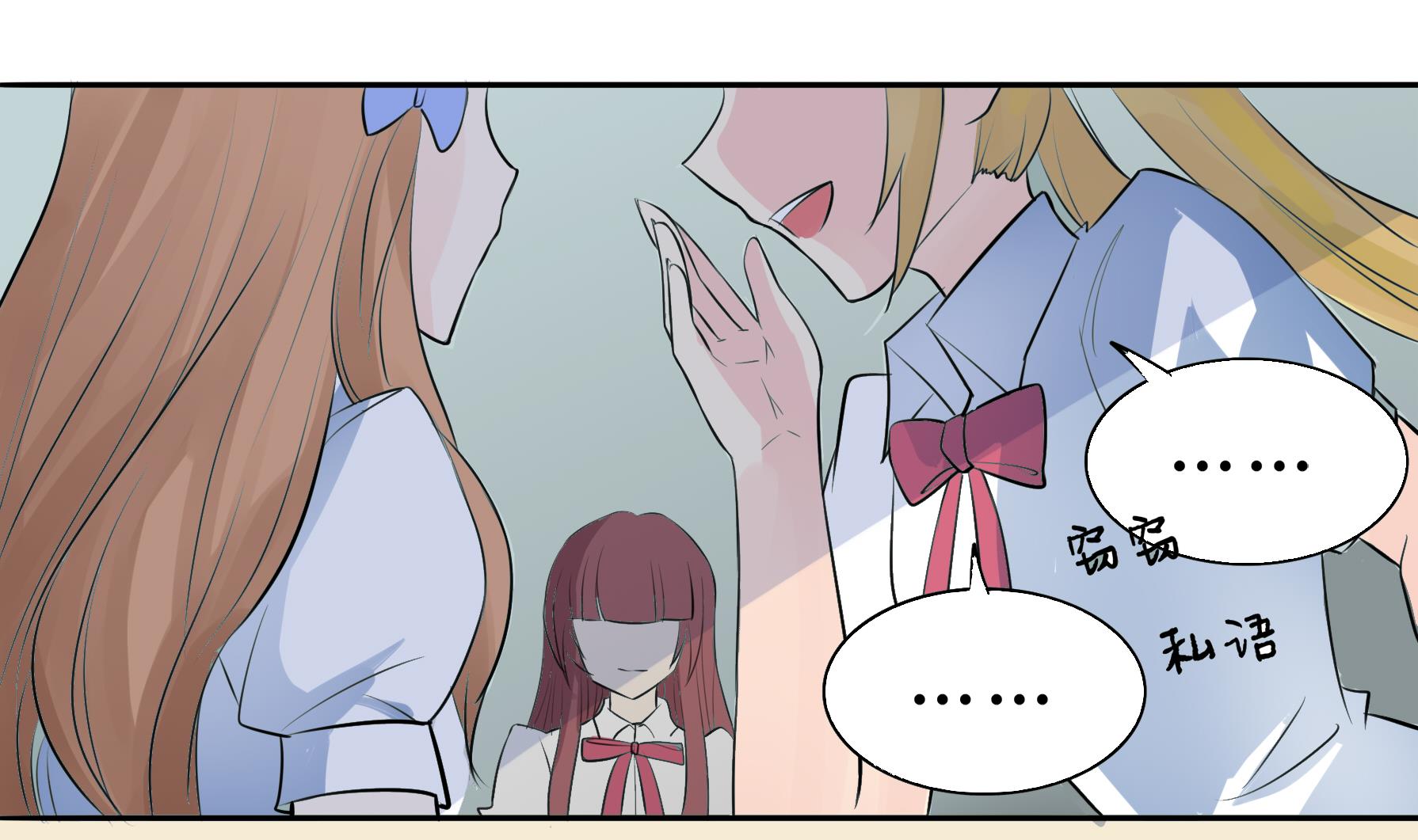 第039话 诶？想加入田径队吗？-第39话