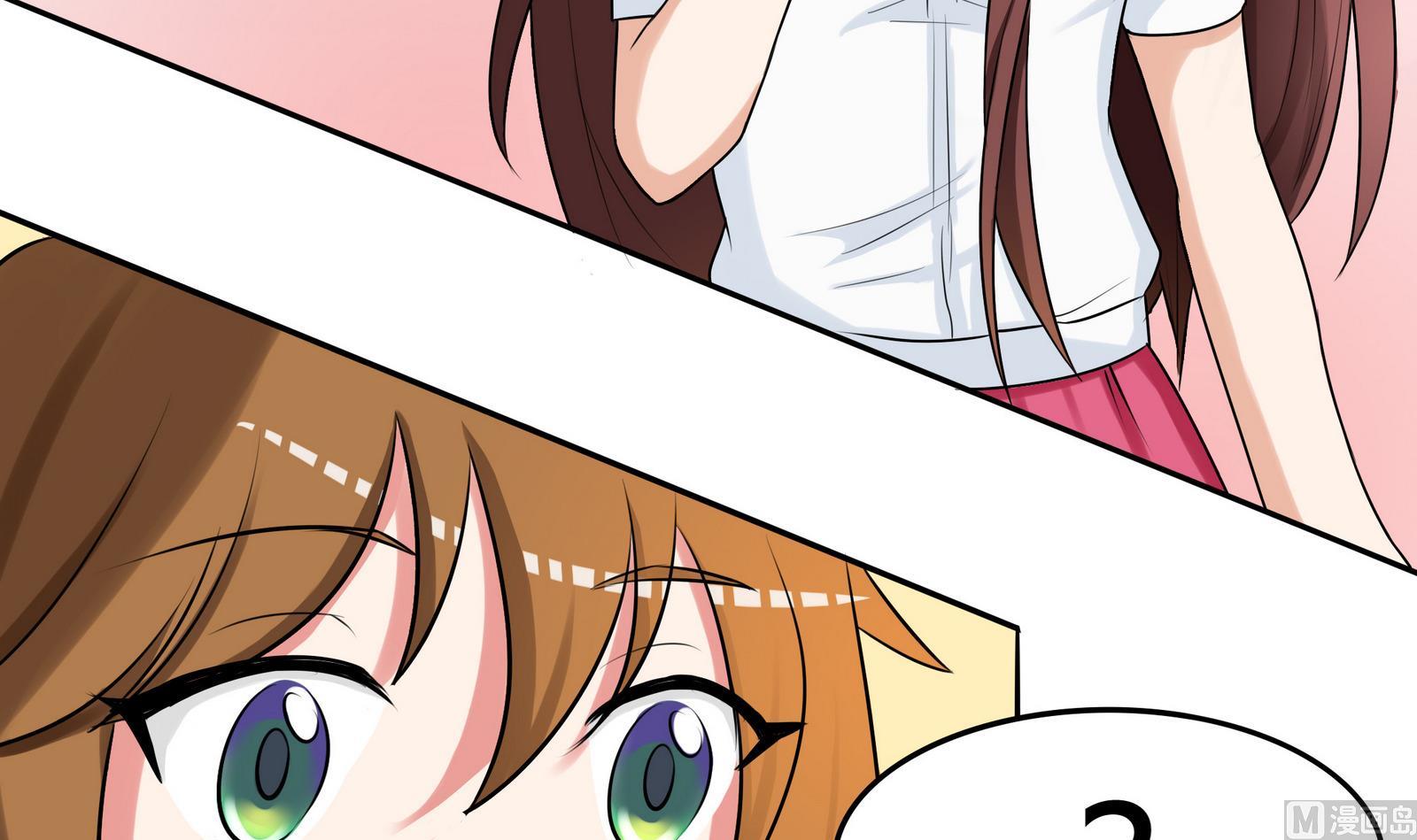 第047话 温柔的形象-第47话