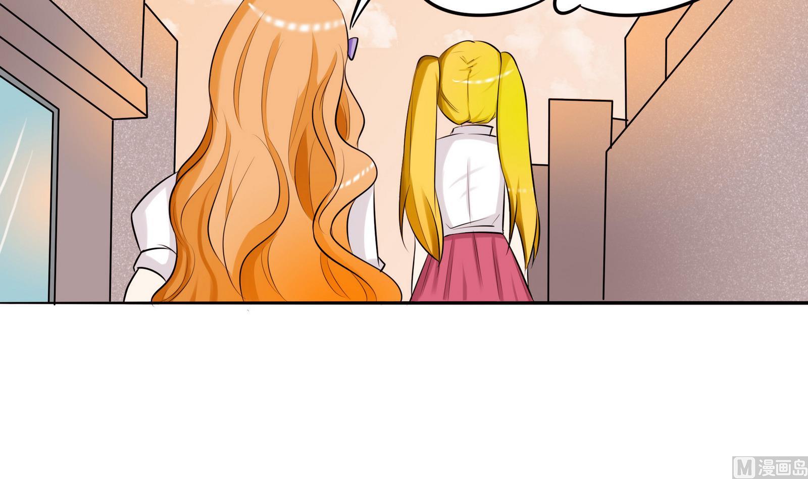 第047话 温柔的形象-第47话