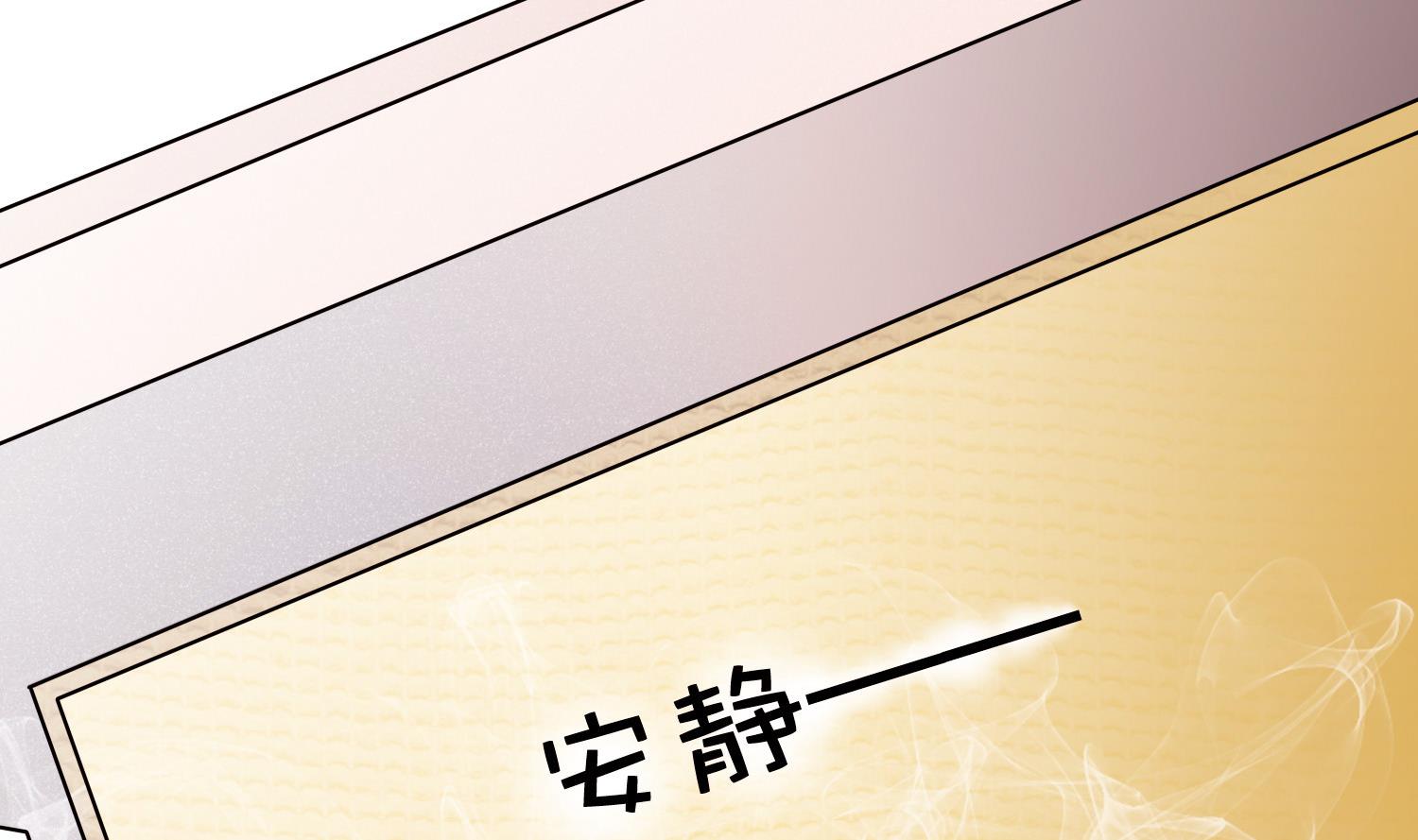 第049话 永远爱你，爸爸-第49话