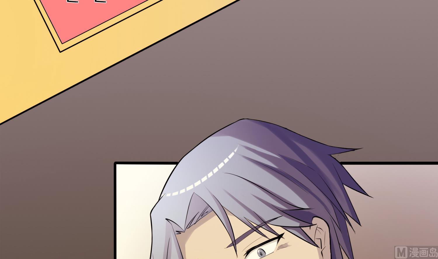 第049话 永远爱你，爸爸-第49话