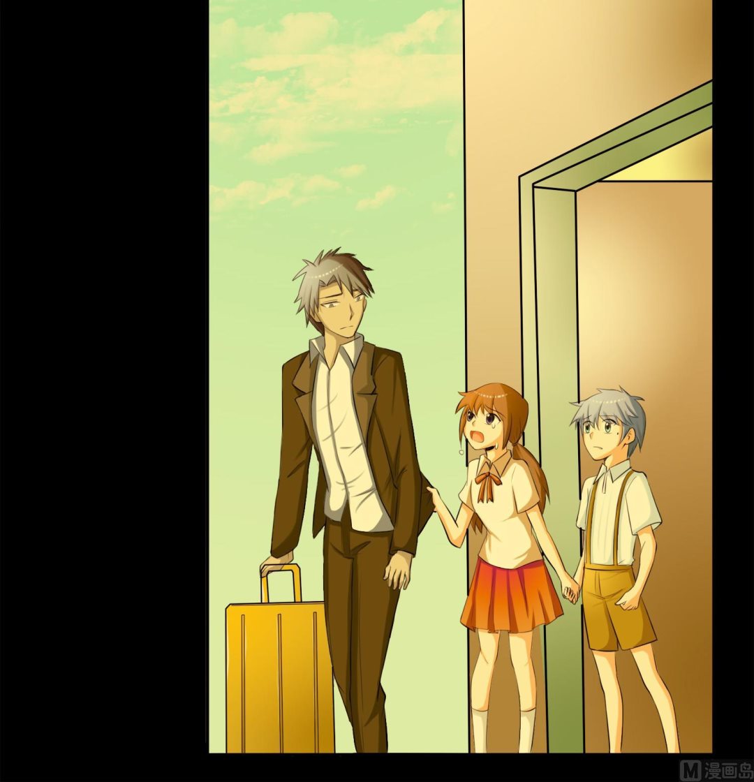 第049话 永远爱你，爸爸-第49话