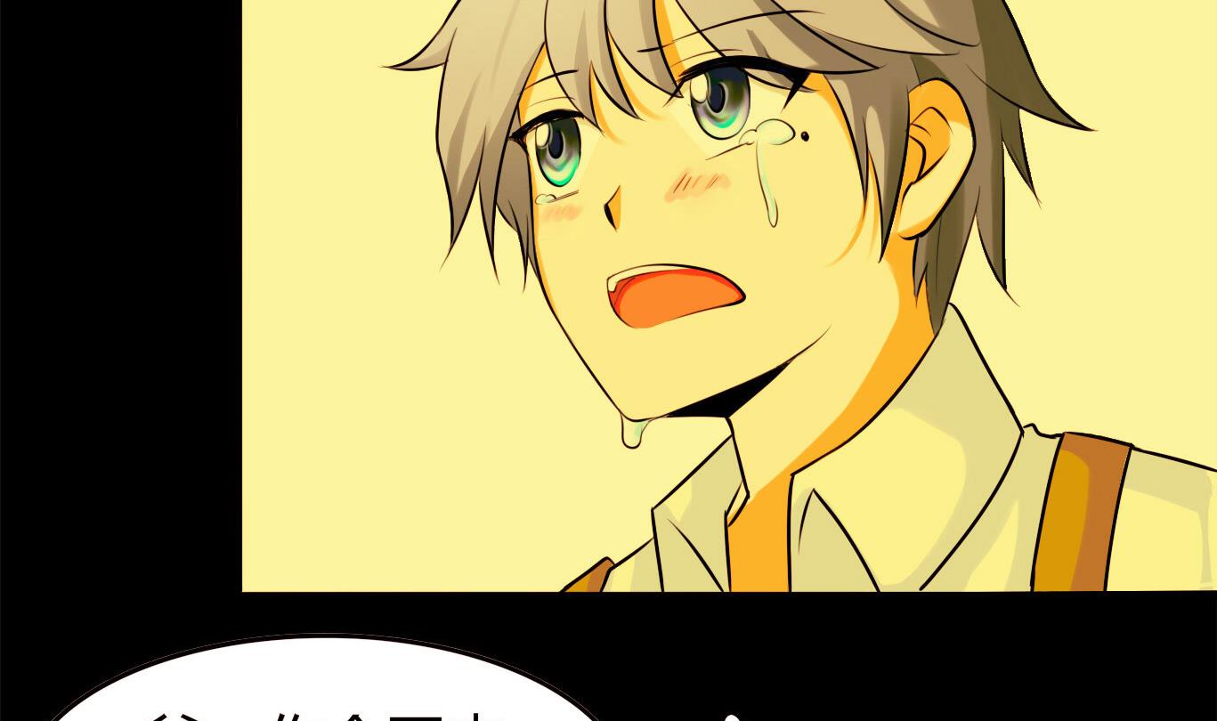 第049话 永远爱你，爸爸-第49话