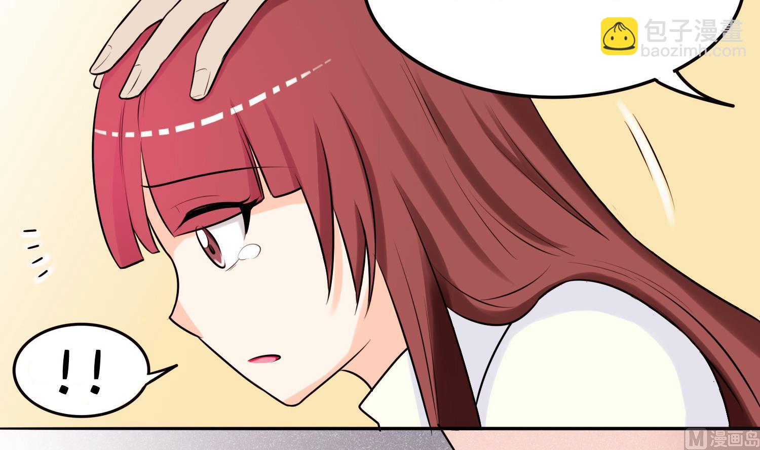 第049话 永远爱你，爸爸-第49话