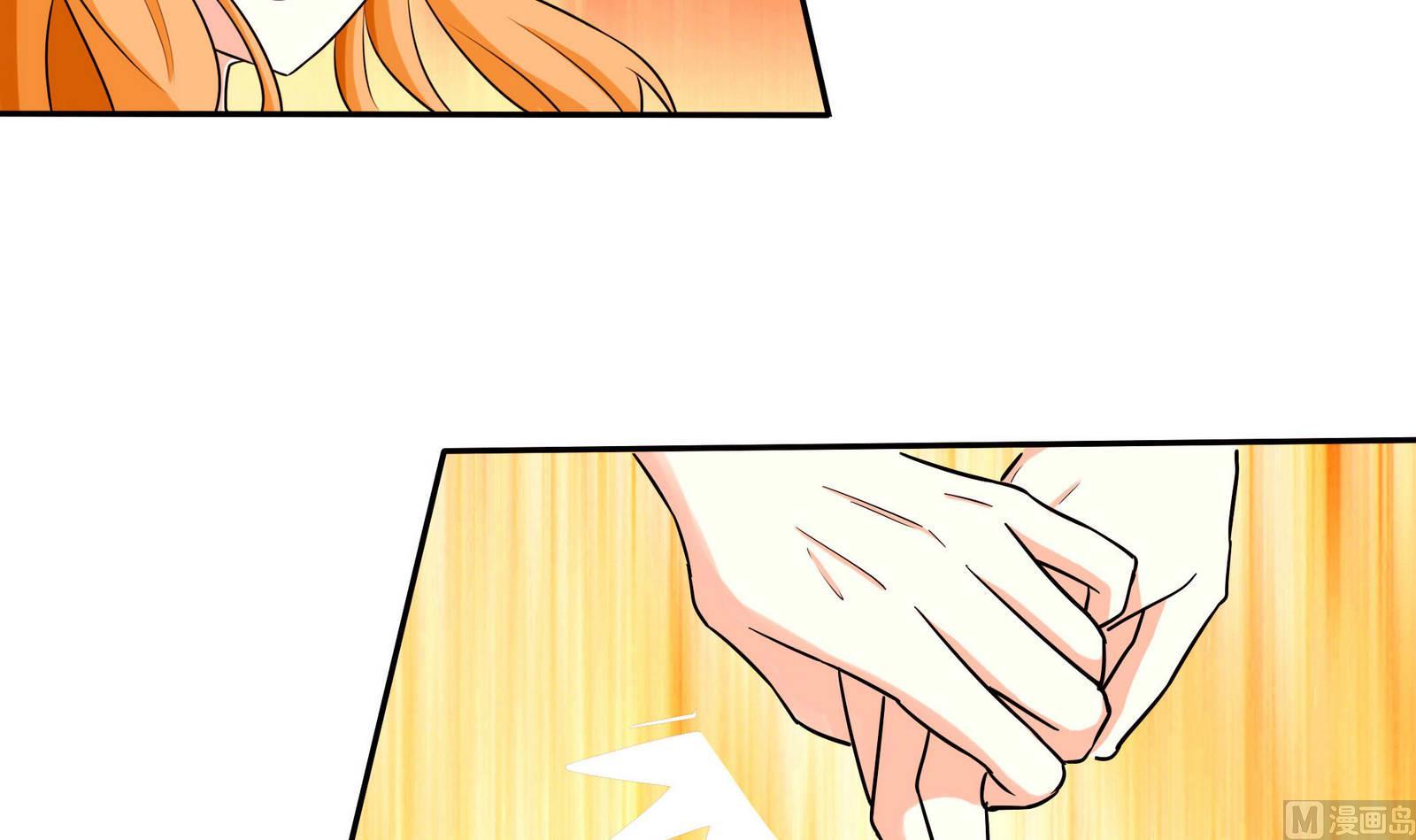 第067话 再见芊芊 2-第67话