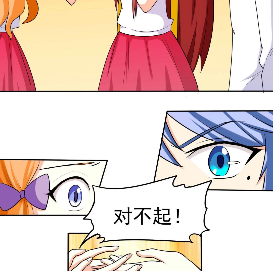 第067话 再见芊芊 2-第67话