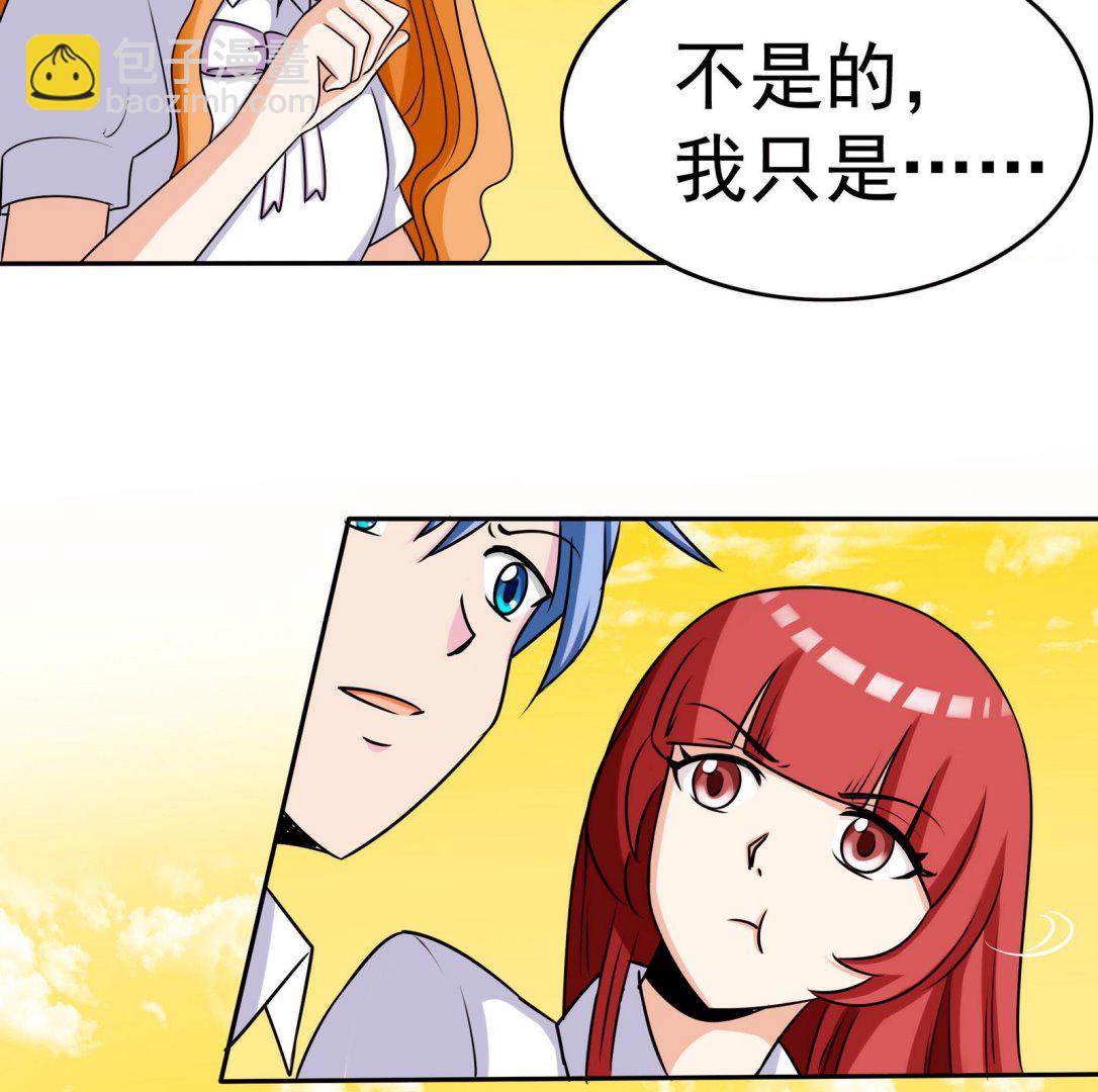 第067话 再见芊芊 2-第67话