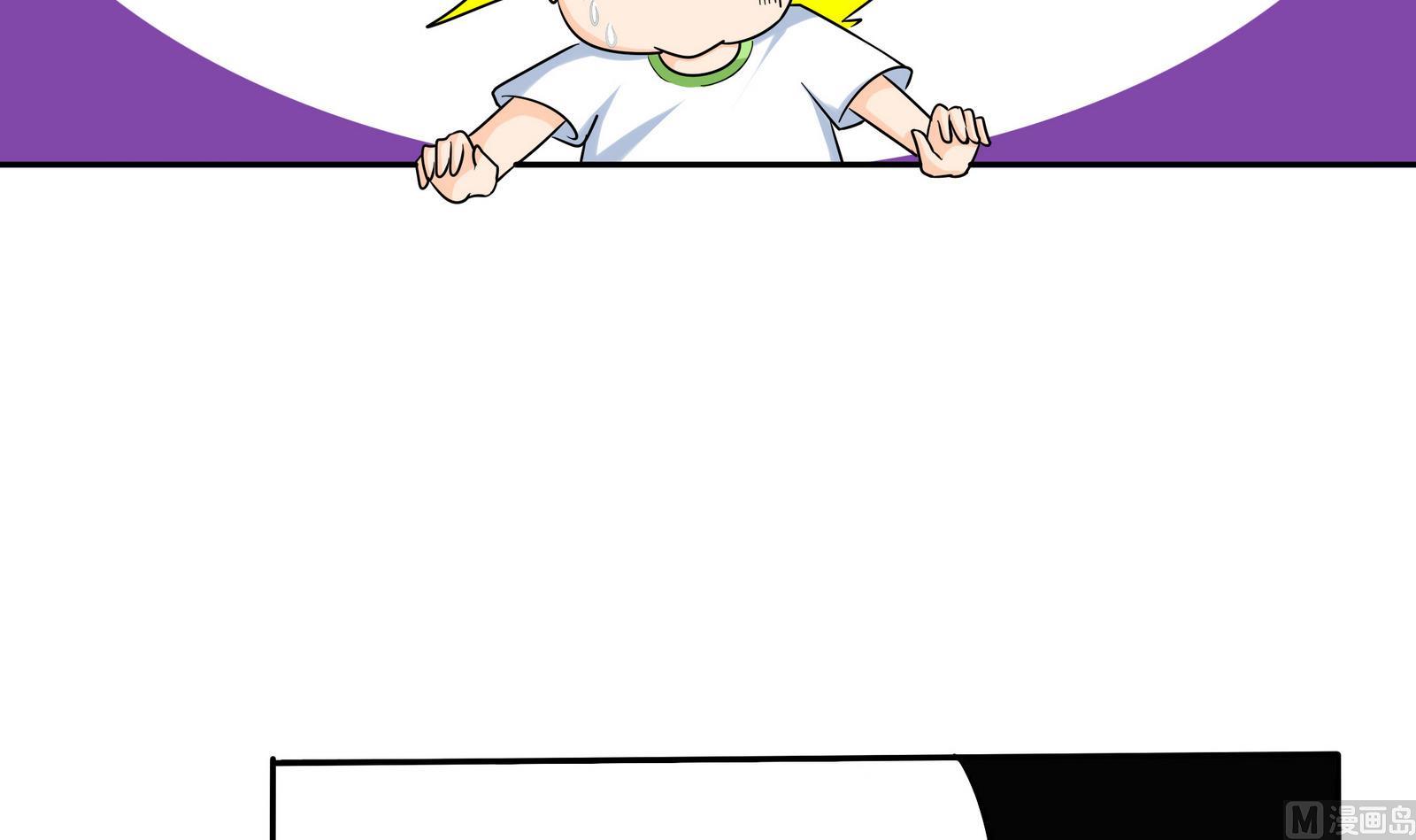 第077话 洛娜加入我们吧 2-第77话