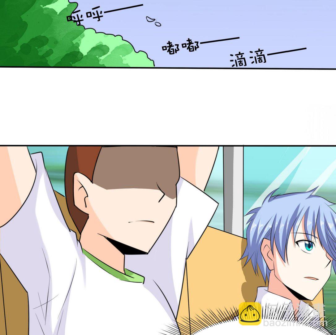 第077话 洛娜加入我们吧 2-第77话