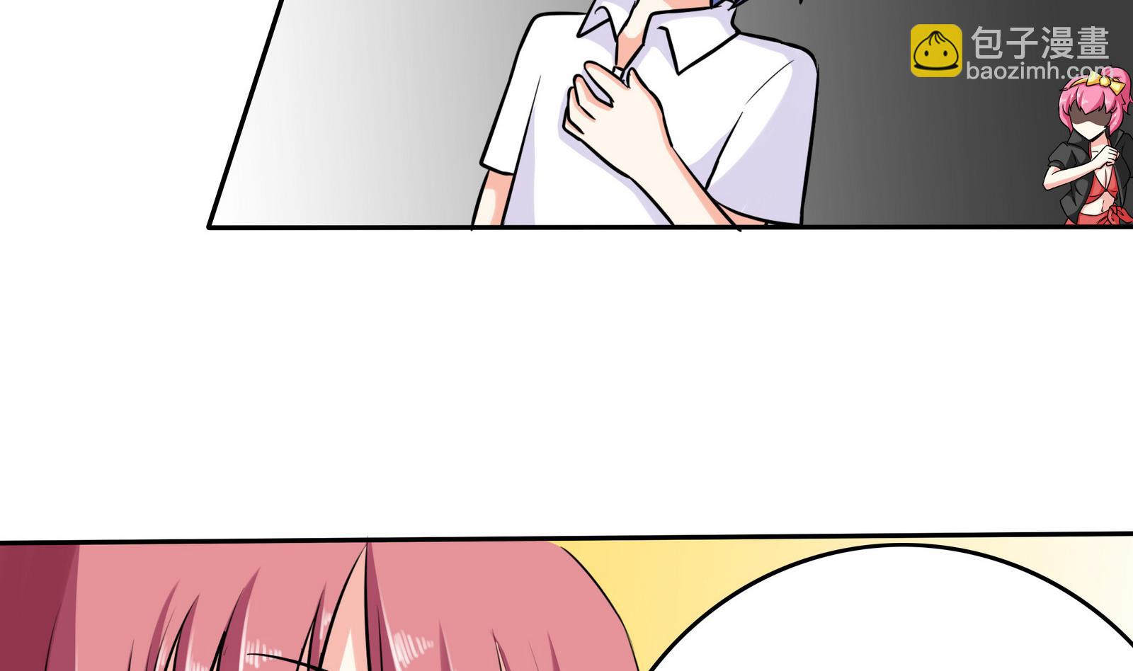 第077话 洛娜加入我们吧 2-第77话