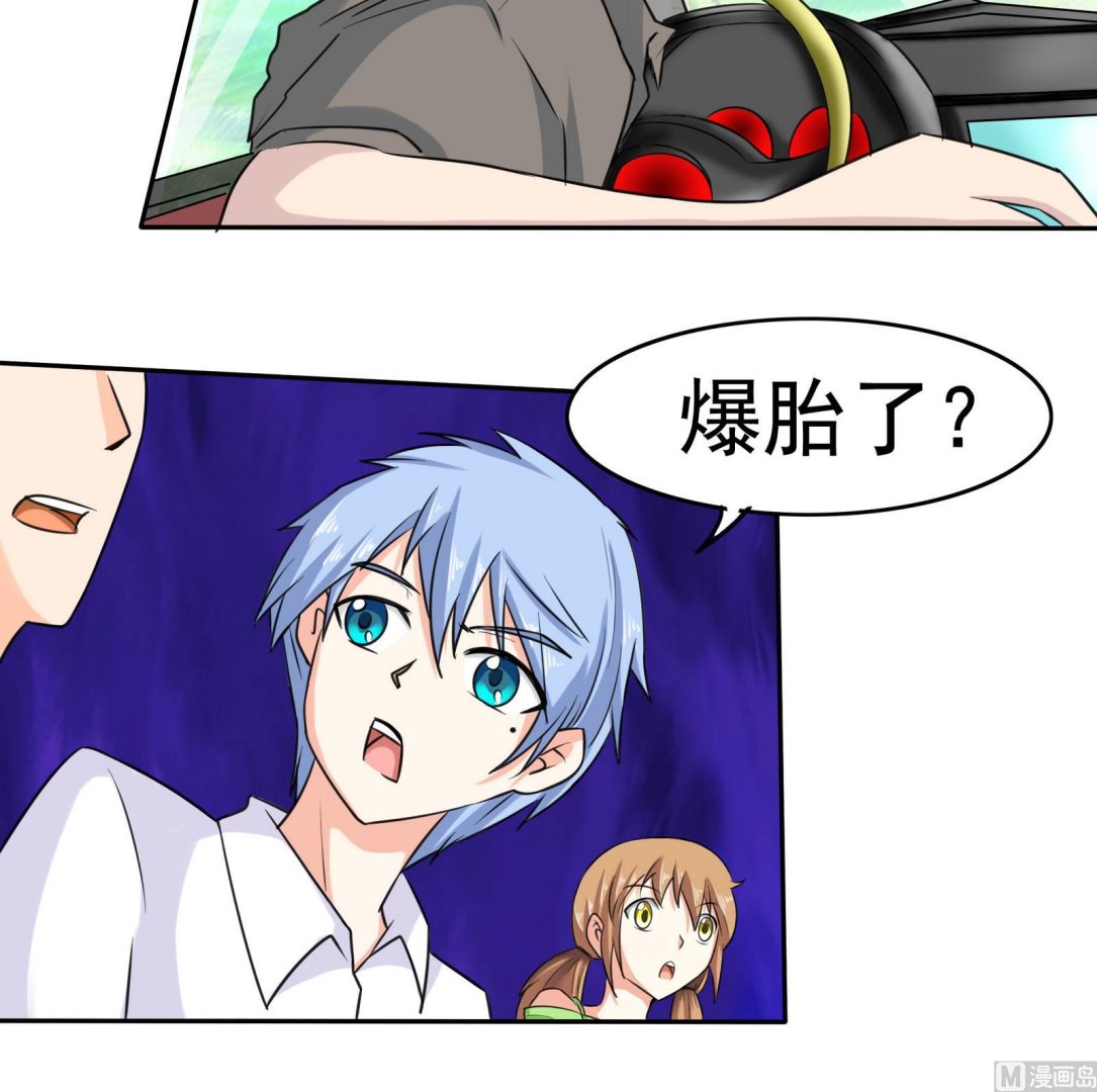 第077话 洛娜加入我们吧 2-第77话