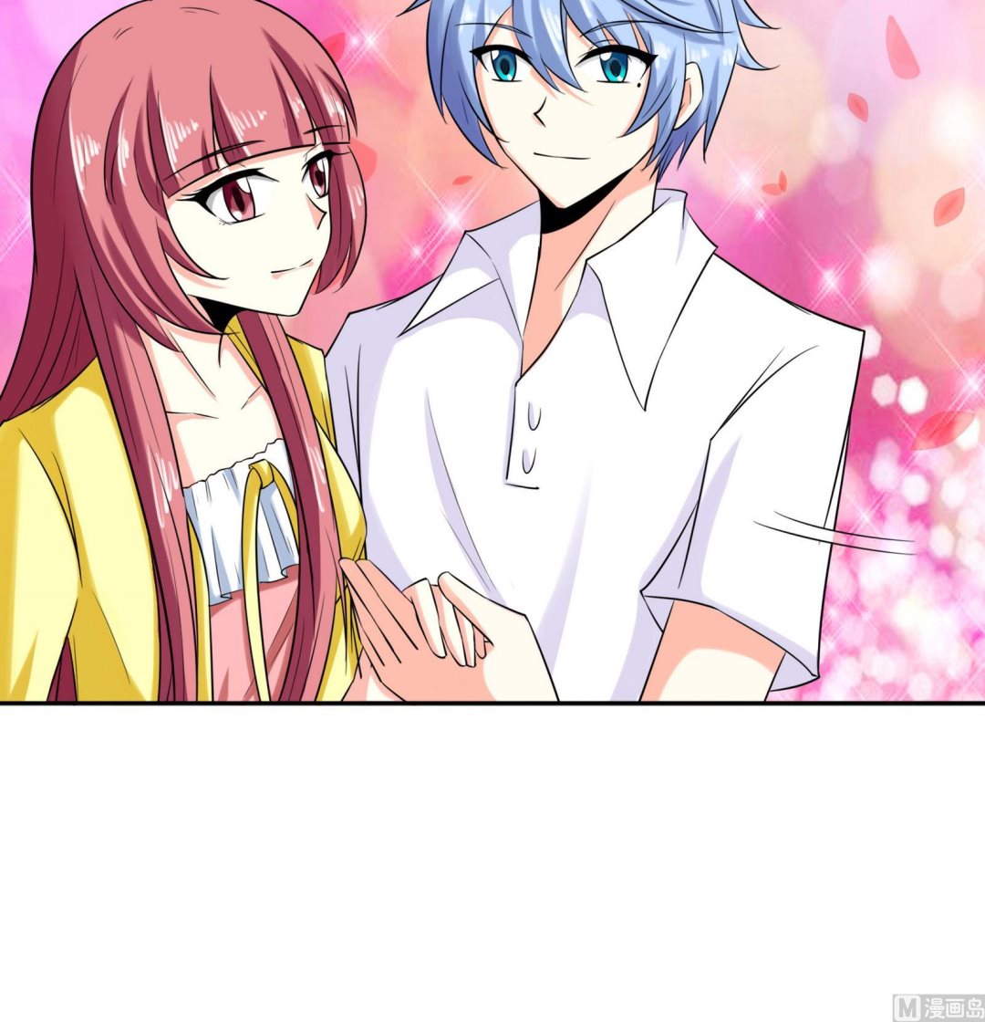 第079话 比赛不(1/2)-第79话