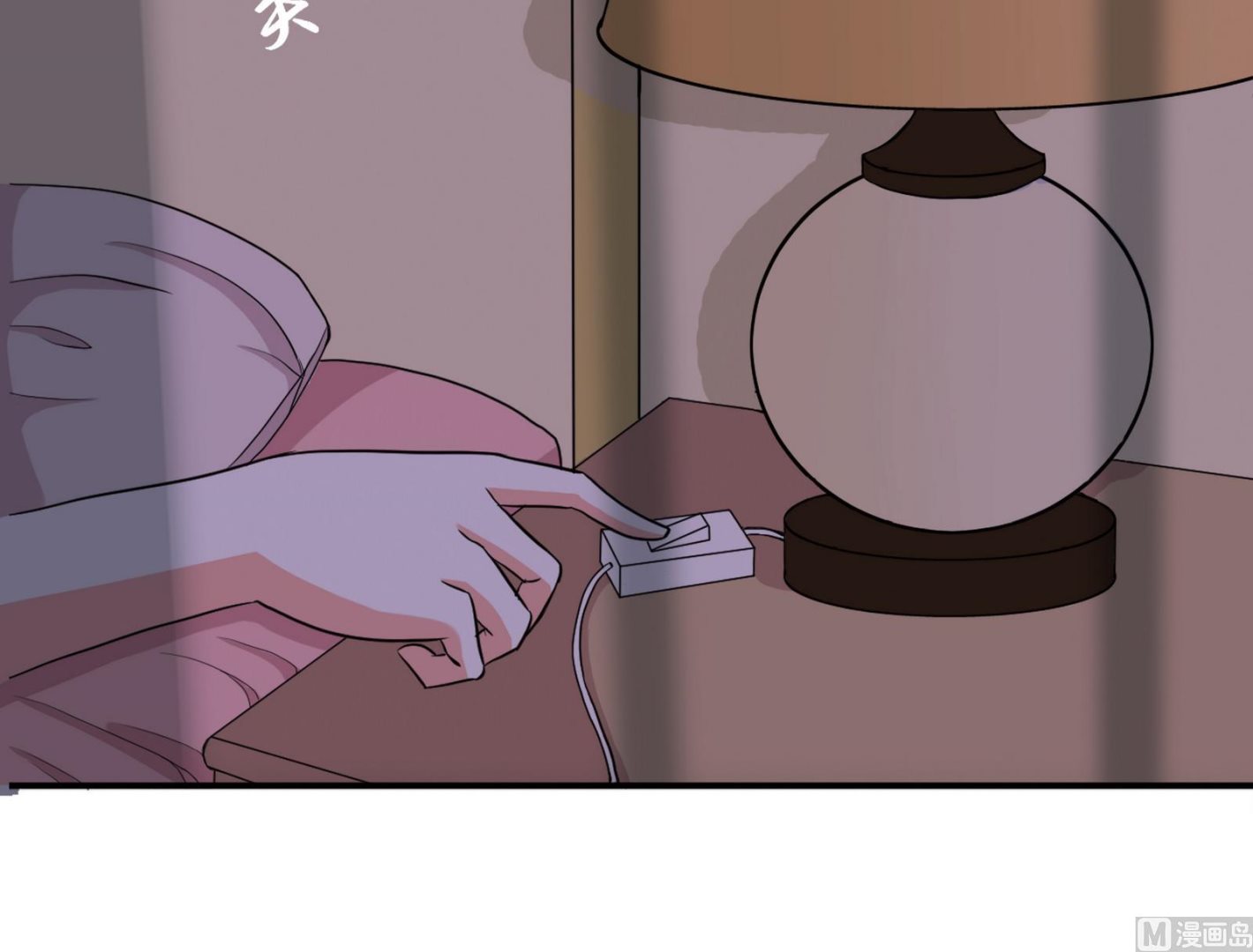 第091话 遭贼(1/2)-第91话