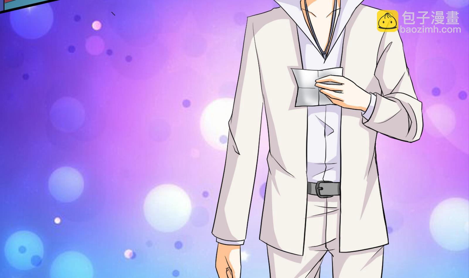 第091话 遭贼(1/2)-第91话