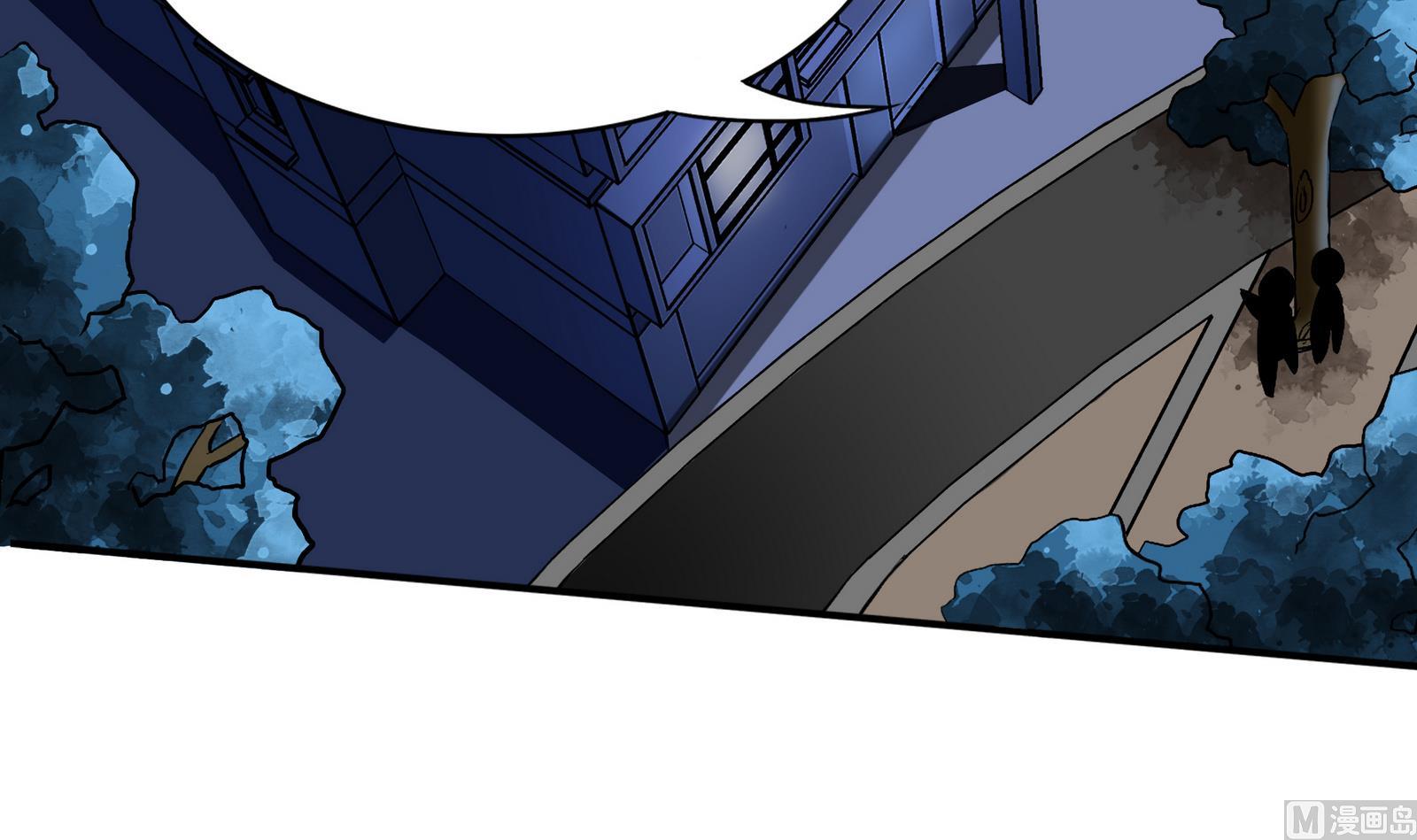 第091话 遭贼(1/2)-第91话