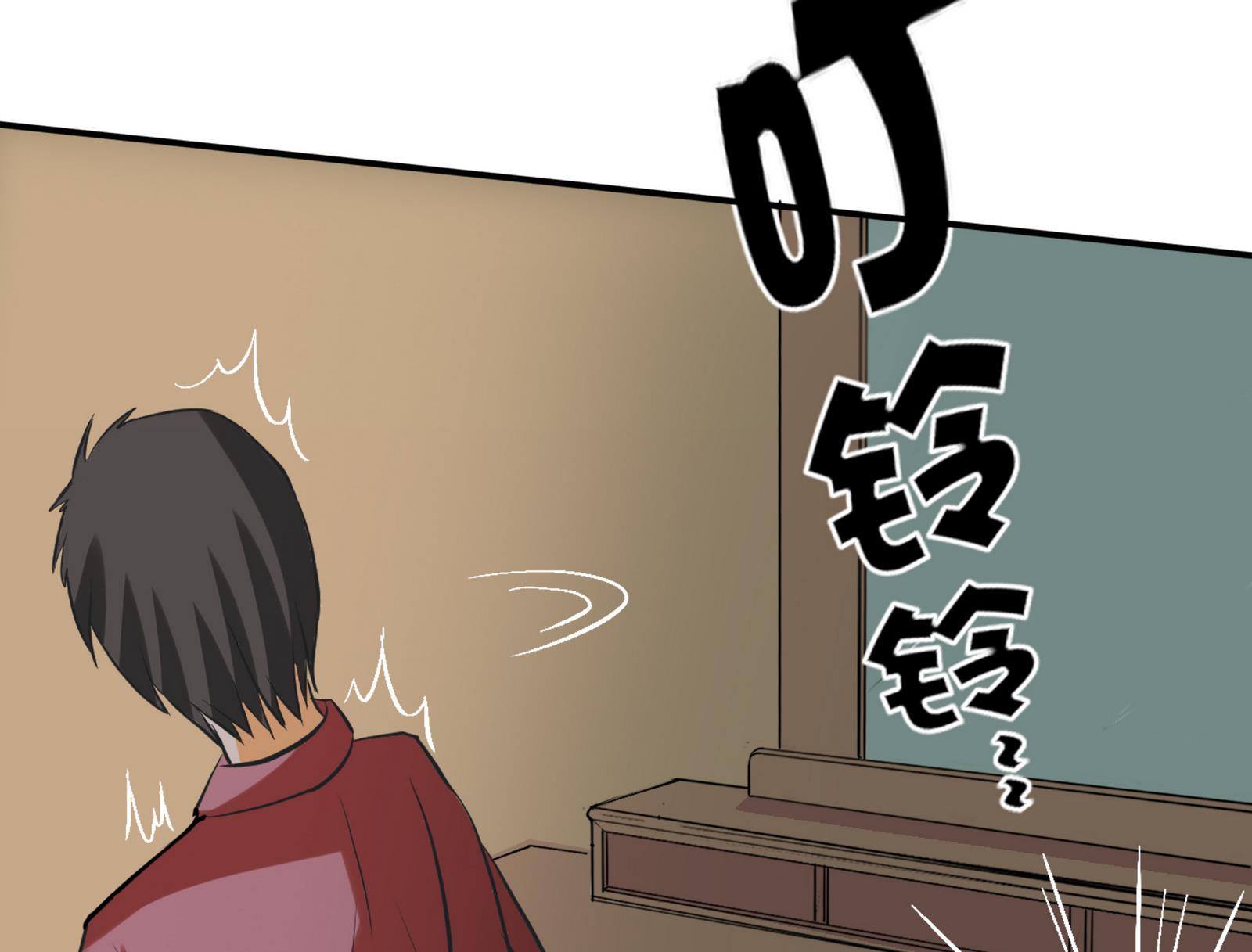 第091话 遭贼(1/2)-第91话