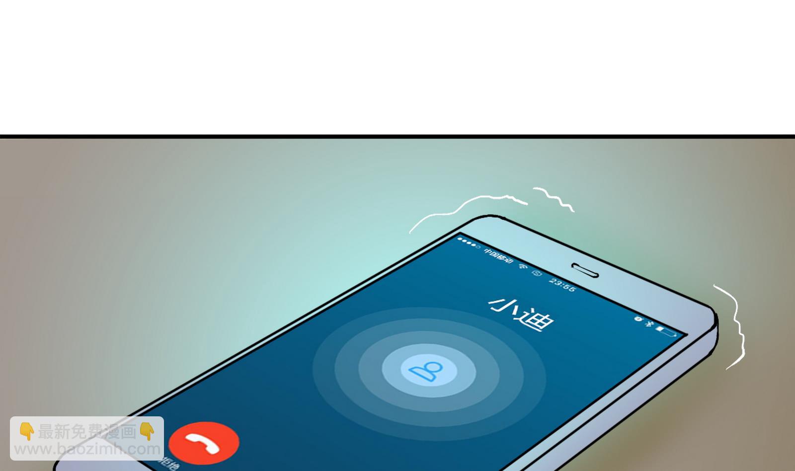 第091话 遭贼(1/2)-第91话