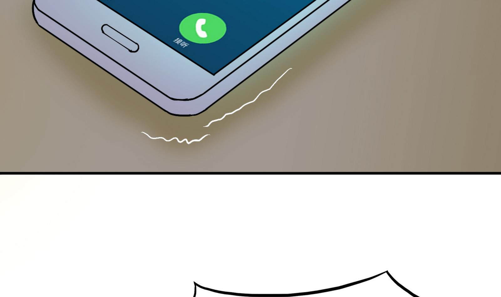 第091话 遭贼(1/2)-第91话