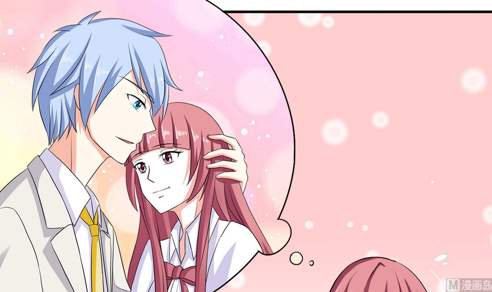 第091话 遭贼(1/2)-第91话