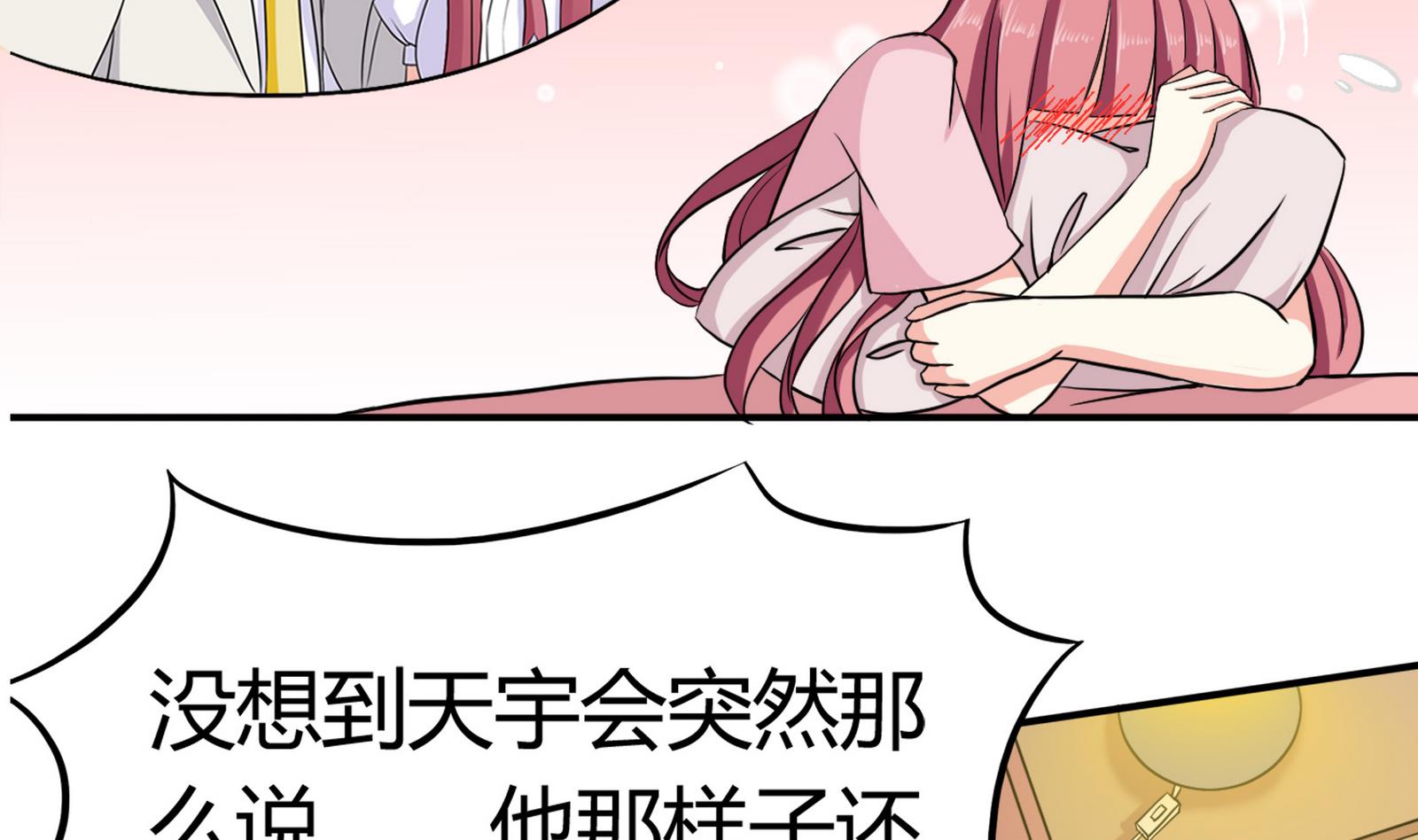 第091话 遭贼(1/2)-第91话