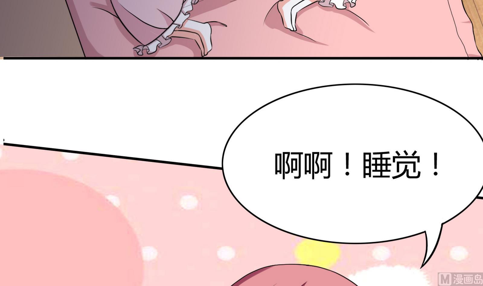 第091话 遭贼(1/2)-第91话