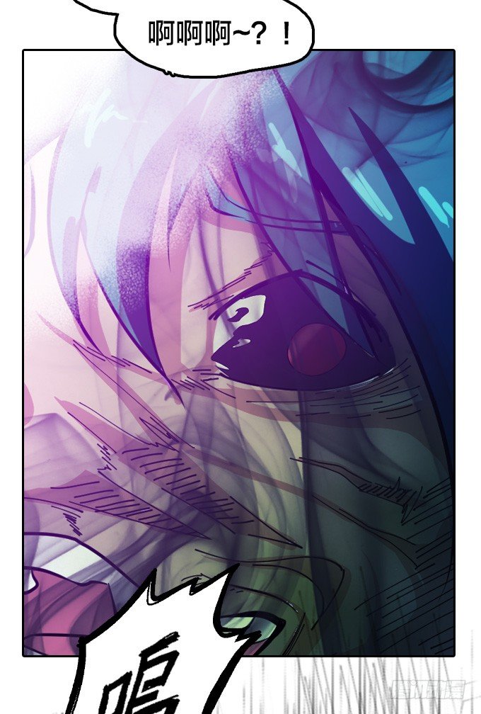 麻烦一波接一波-第11话