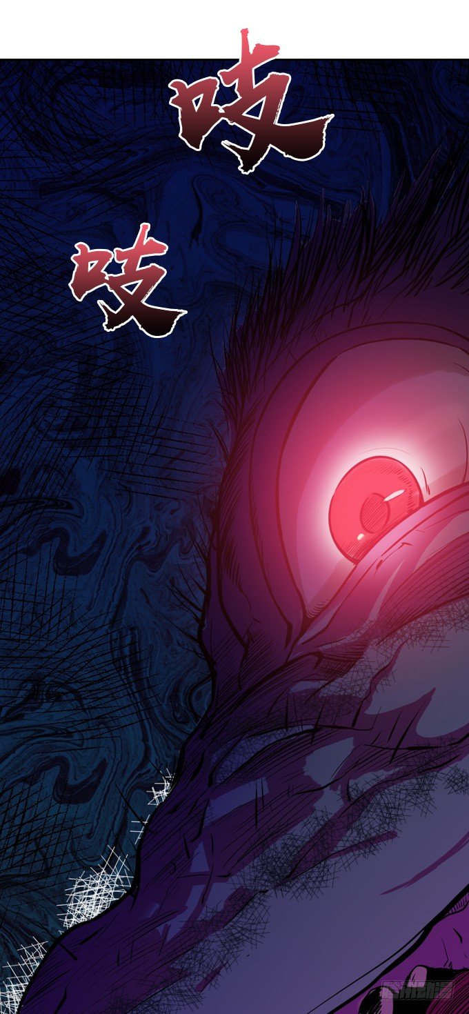 麻烦一波接一波-第11话