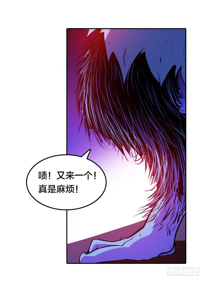 麻烦一波接一波-第11话