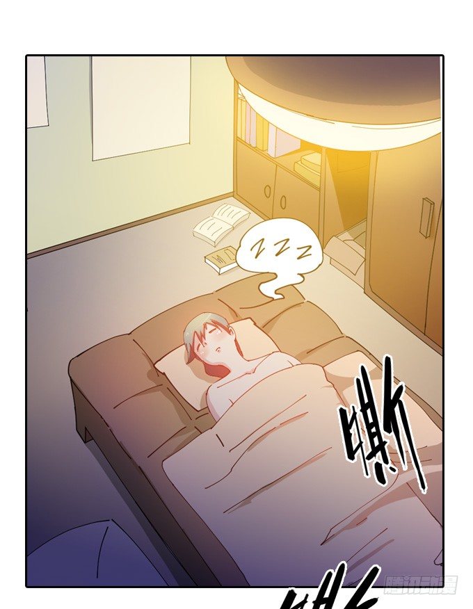 麻烦一波接一波-第11话