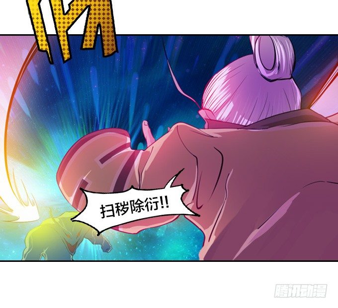 陷入苦战-第17话