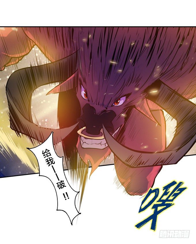 陷入苦战-第17话