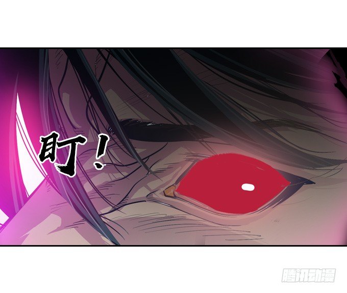 力量觉醒-第19话