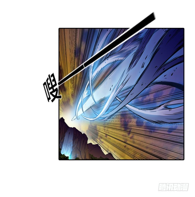 求你把我诛杀了吧-第23话