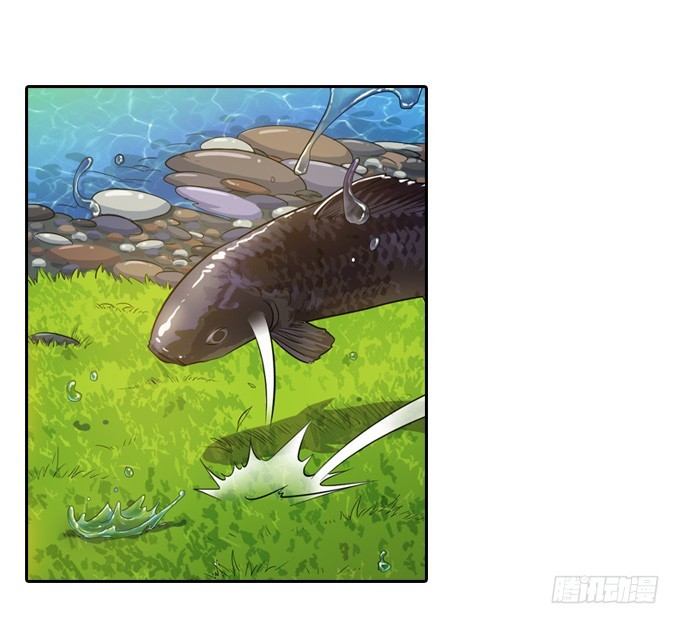 求你把我诛杀了吧-第23话